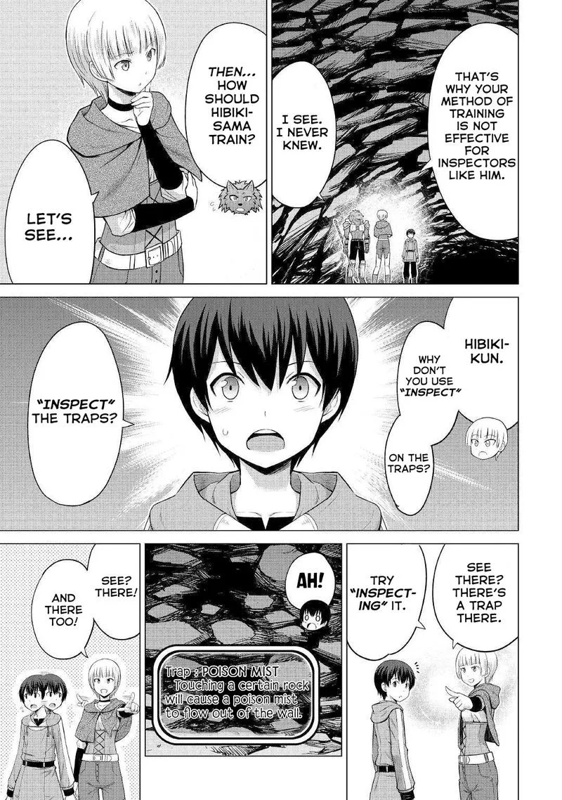 Saikyou no Shokugyou wa Yuusha demo Kenja demo naku Kanteishi (Kari) rashii desu yo? Chapter 25 page 19