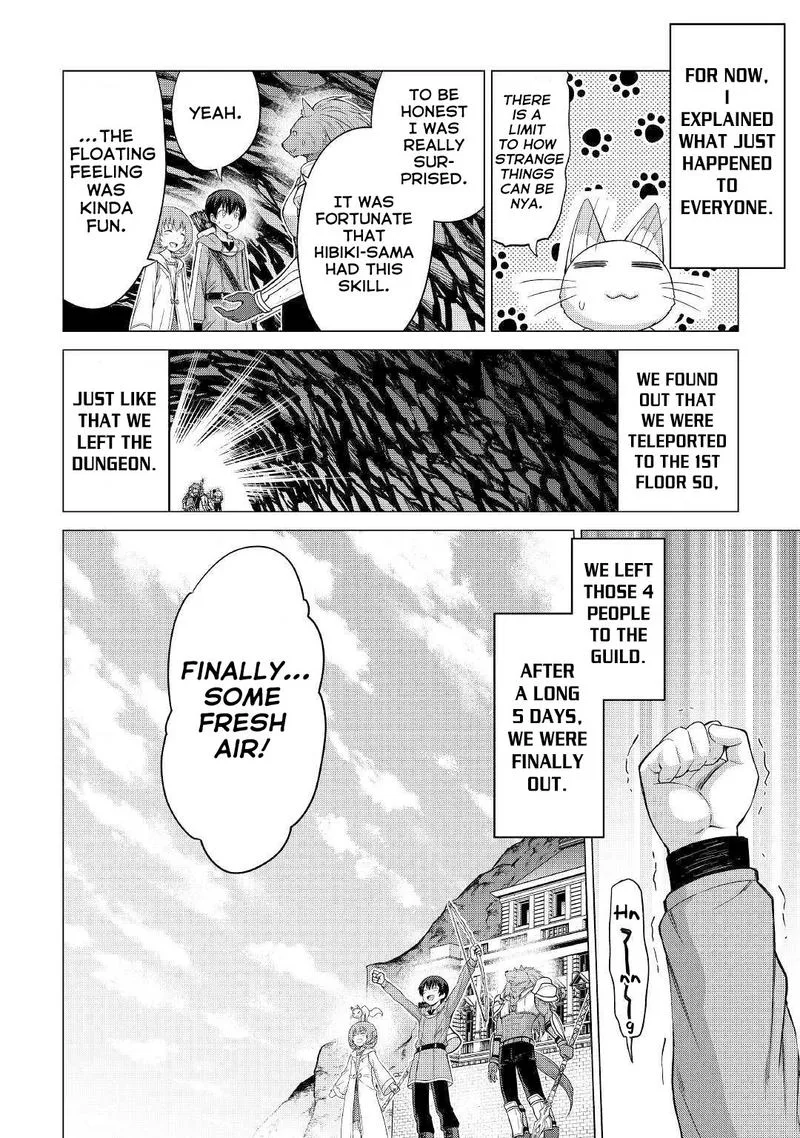 Saikyou no Shokugyou wa Yuusha demo Kenja demo naku Kanteishi (Kari) rashii desu yo? Chapter 25 page 4