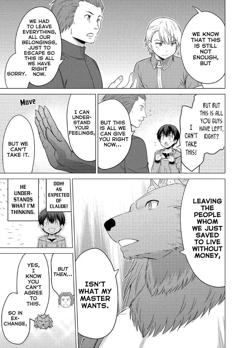 Saikyou no Shokugyou wa Yuusha demo Kenja demo naku Kanteishi (Kari) rashii desu yo? Chapter 25 page 7