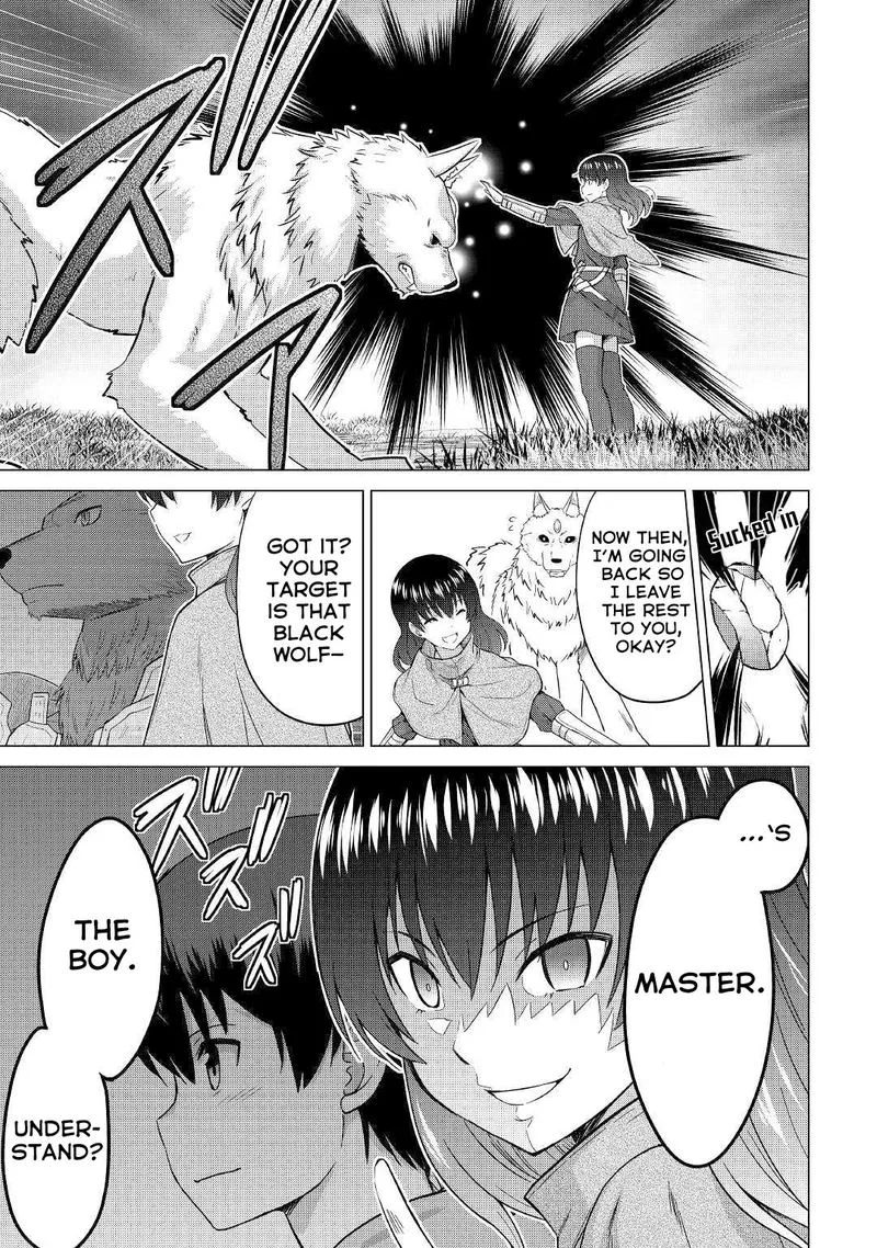 Saikyou no Shokugyou wa Yuusha demo Kenja demo naku Kanteishi (Kari) rashii desu yo? Chapter 25 page 15