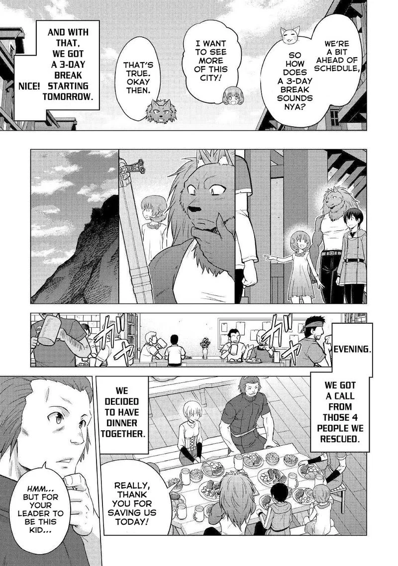 Saikyou no Shokugyou wa Yuusha demo Kenja demo naku Kanteishi (Kari) rashii desu yo? Chapter 25 page 5