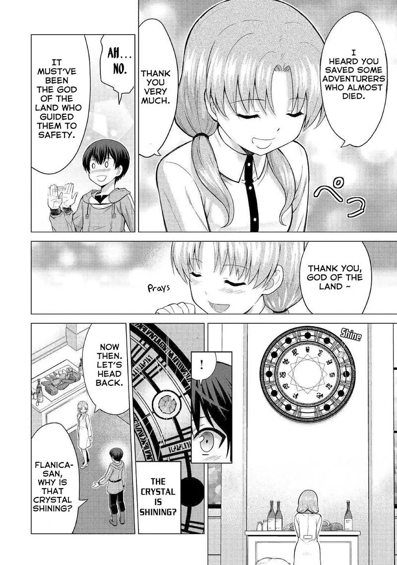 Saikyou no Shokugyou wa Yuusha demo Kenja demo naku Kanteishi (Kari) rashii desu yo? Chapter 25 page 24