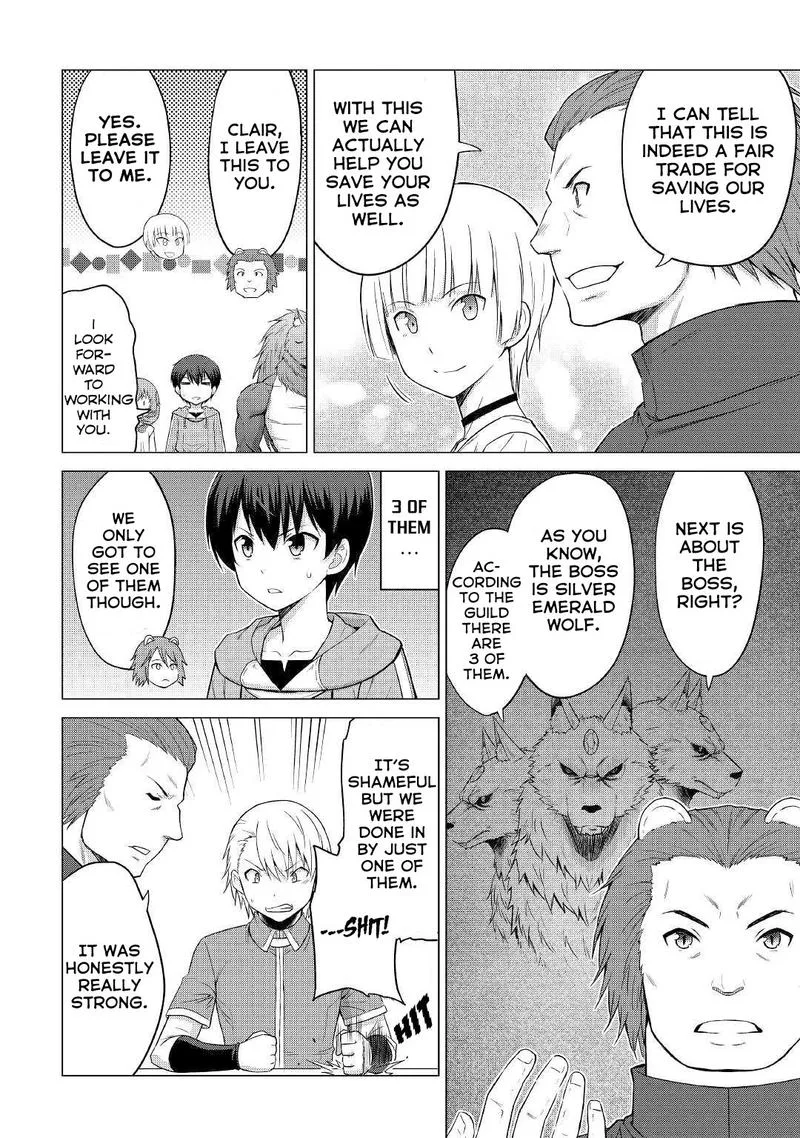Saikyou no Shokugyou wa Yuusha demo Kenja demo naku Kanteishi (Kari) rashii desu yo? Chapter 25 page 10