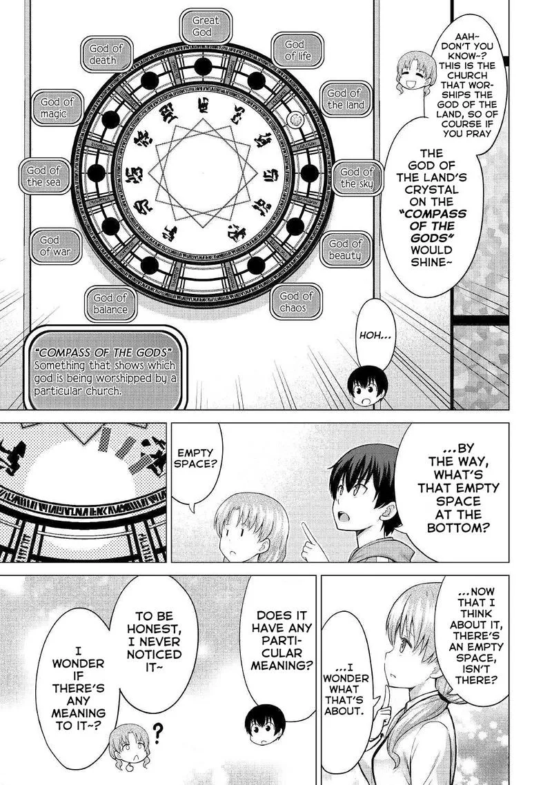 Saikyou no Shokugyou wa Yuusha demo Kenja demo naku Kanteishi (Kari) rashii desu yo? Chapter 25 page 25