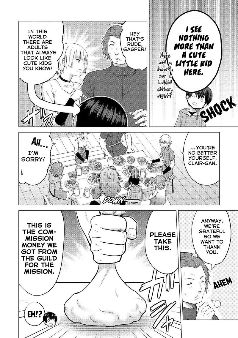 Saikyou no Shokugyou wa Yuusha demo Kenja demo naku Kanteishi (Kari) rashii desu yo? Chapter 25 page 6
