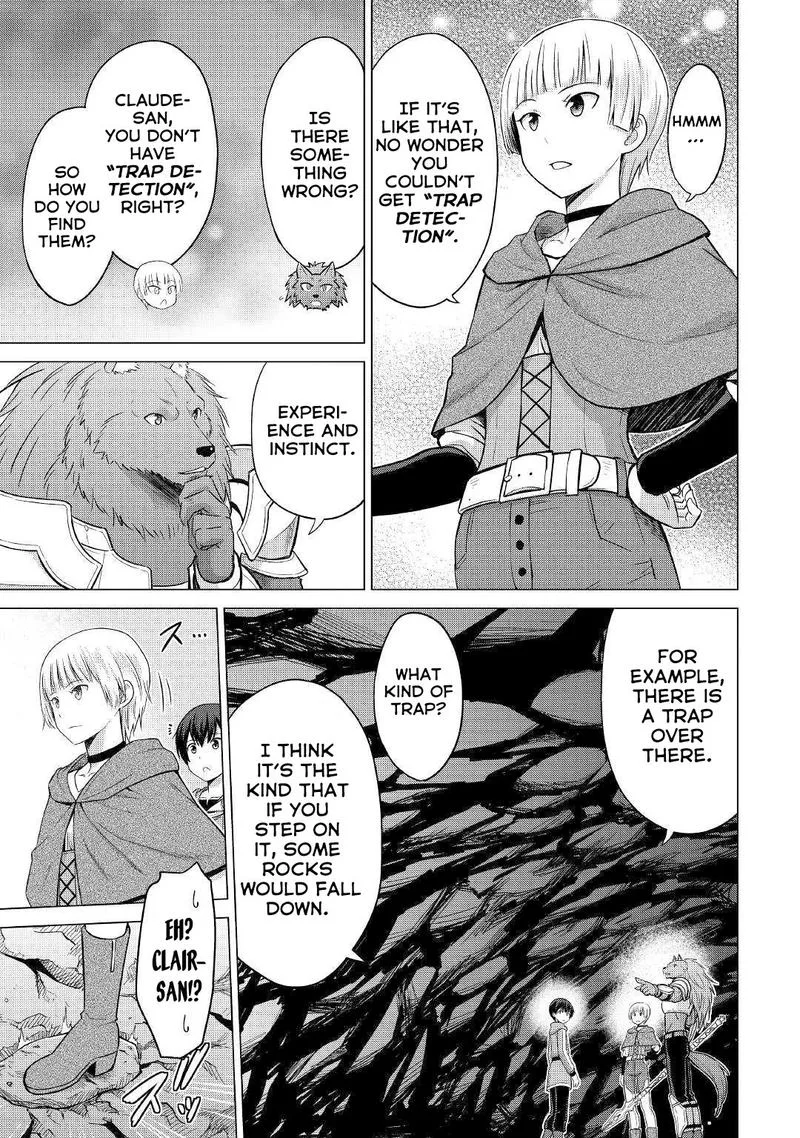 Saikyou no Shokugyou wa Yuusha demo Kenja demo naku Kanteishi (Kari) rashii desu yo? Chapter 25 page 17