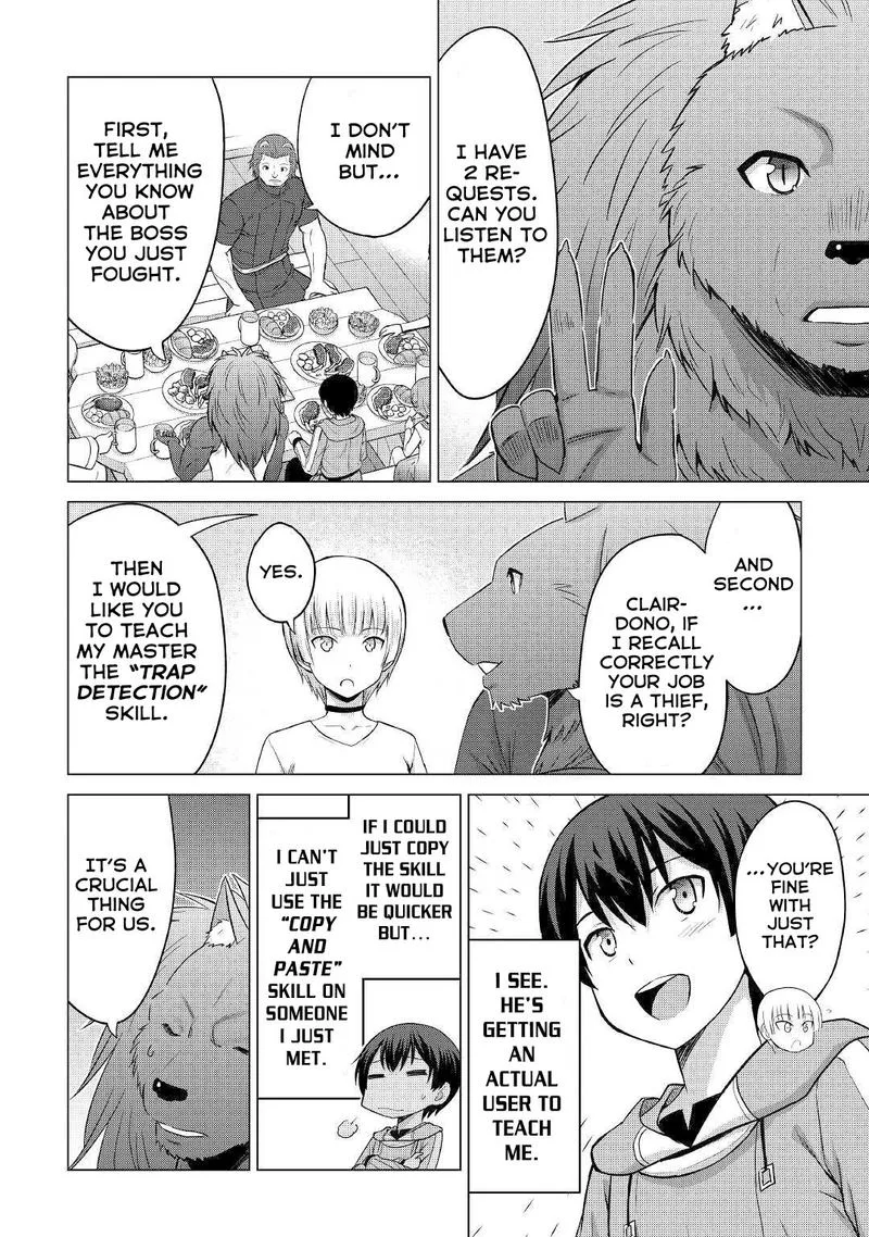 Saikyou no Shokugyou wa Yuusha demo Kenja demo naku Kanteishi (Kari) rashii desu yo? Chapter 25 page 8