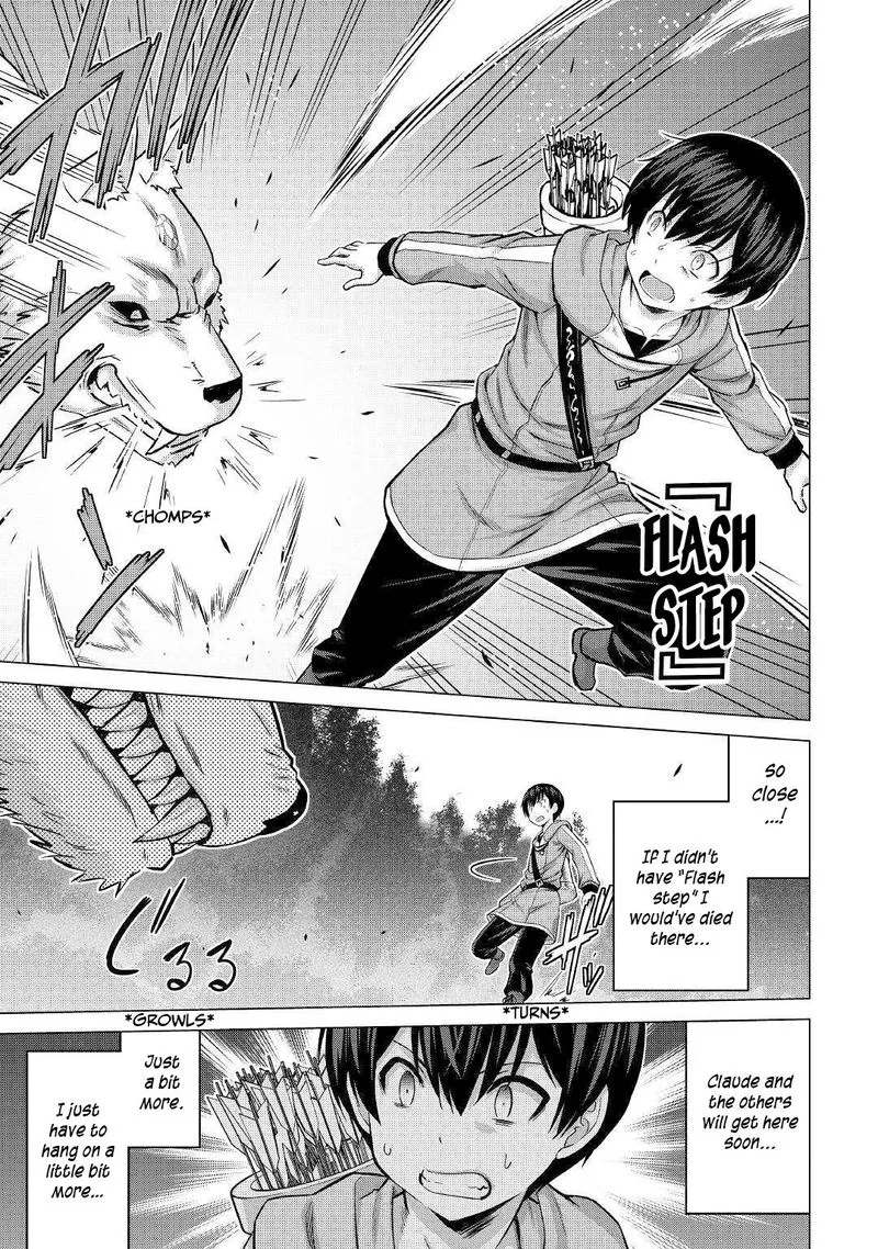 Saikyou no Shokugyou wa Yuusha demo Kenja demo naku Kanteishi (Kari) rashii desu yo? Chapter 26 page 22