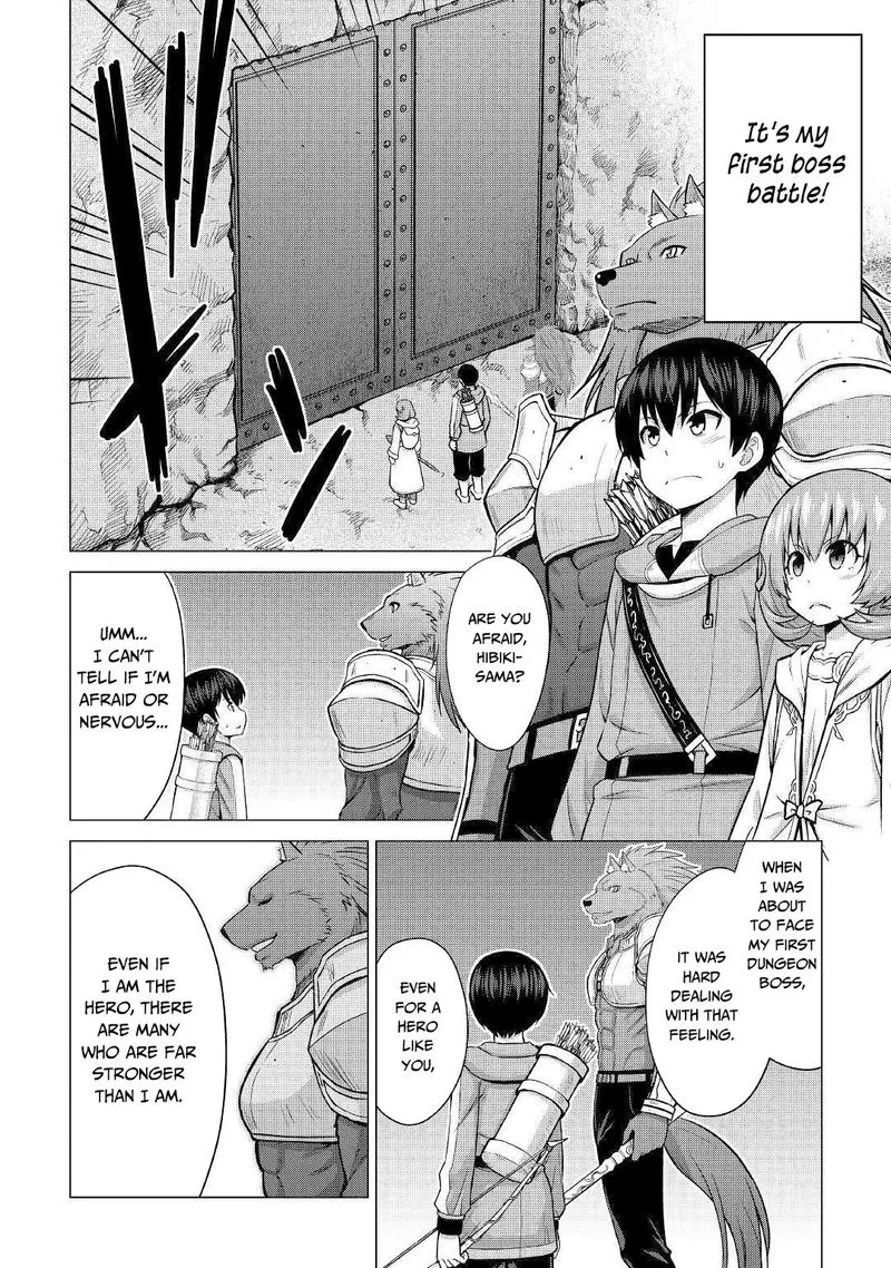 Saikyou no Shokugyou wa Yuusha demo Kenja demo naku Kanteishi (Kari) rashii desu yo? Chapter 26 page 2