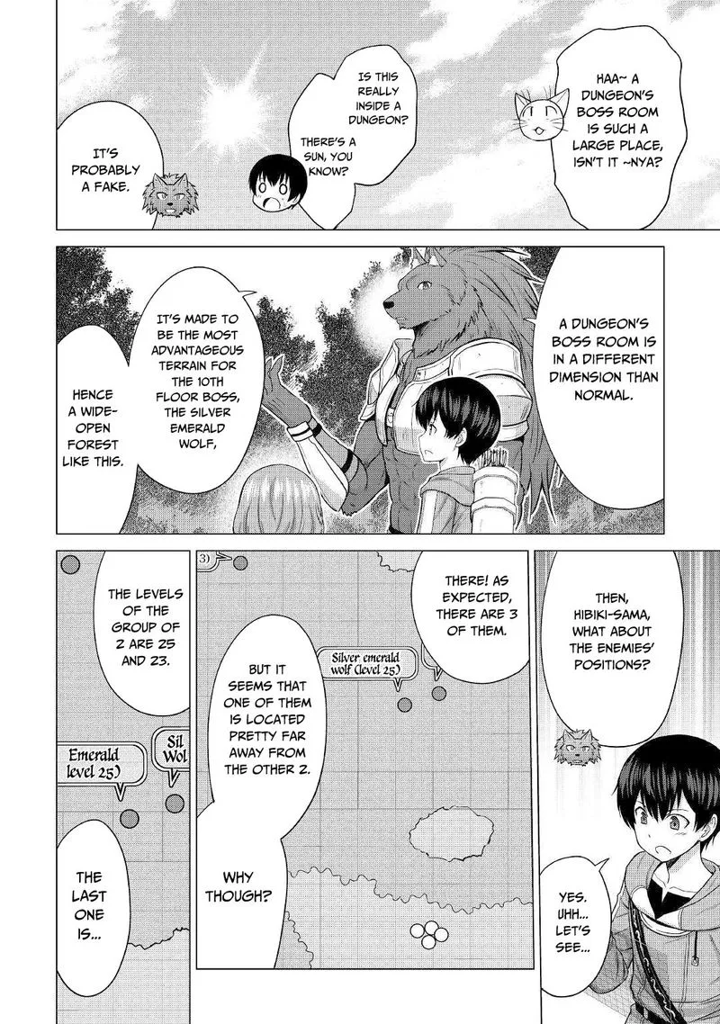 Saikyou no Shokugyou wa Yuusha demo Kenja demo naku Kanteishi (Kari) rashii desu yo? Chapter 26 page 6