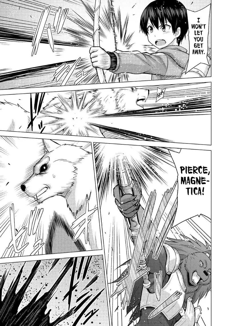 Saikyou no Shokugyou wa Yuusha demo Kenja demo naku Kanteishi (Kari) rashii desu yo? Chapter 26 page 13