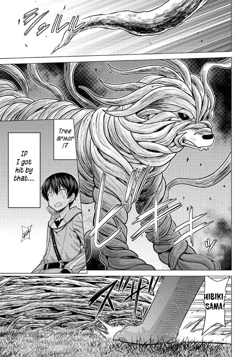 Saikyou no Shokugyou wa Yuusha demo Kenja demo naku Kanteishi (Kari) rashii desu yo? Chapter 26 page 24
