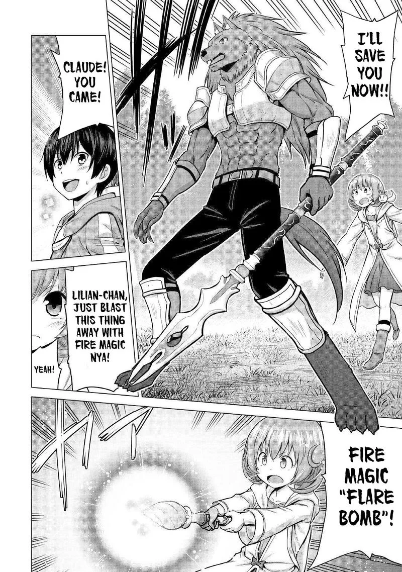 Saikyou no Shokugyou wa Yuusha demo Kenja demo naku Kanteishi (Kari) rashii desu yo? Chapter 26 page 25