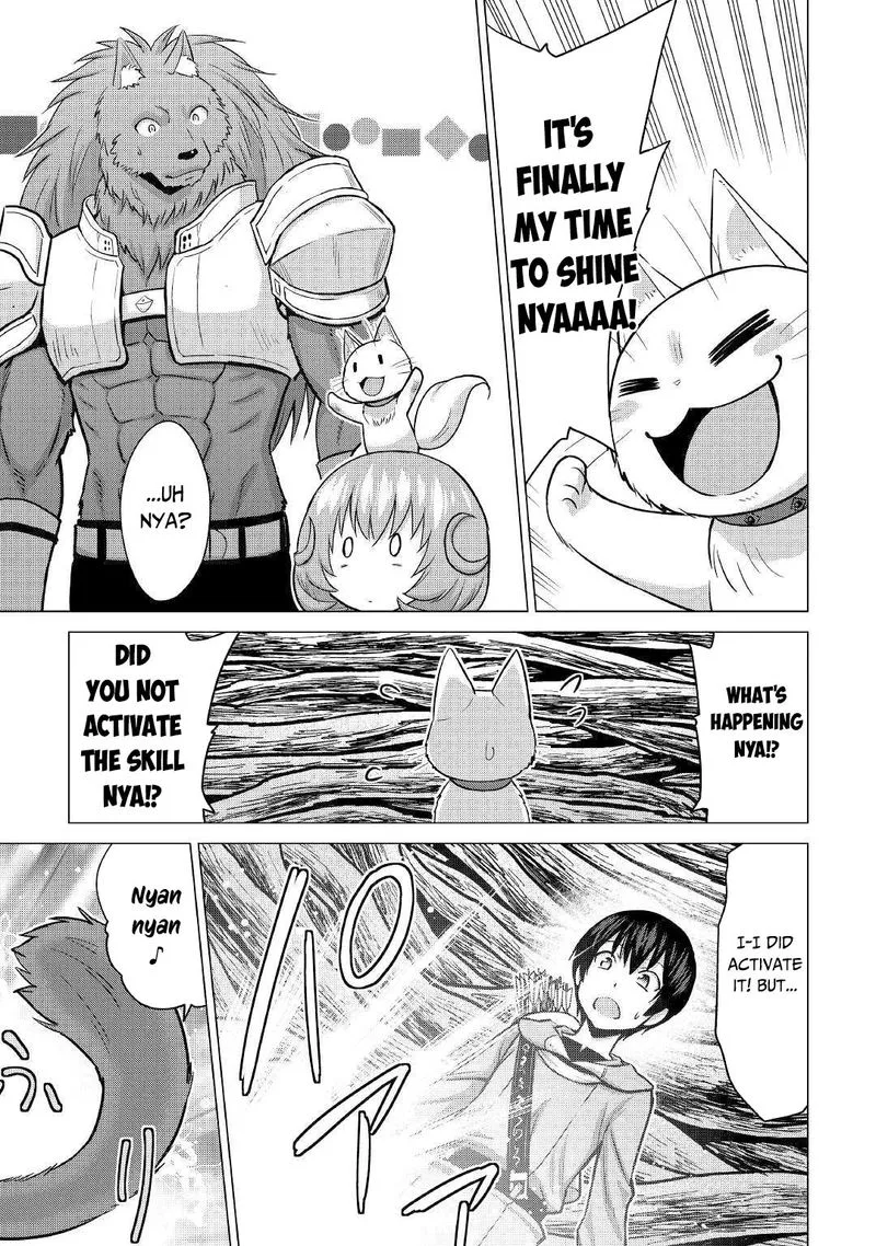 Saikyou no Shokugyou wa Yuusha demo Kenja demo naku Kanteishi (Kari) rashii desu yo? Chapter 26 page 30