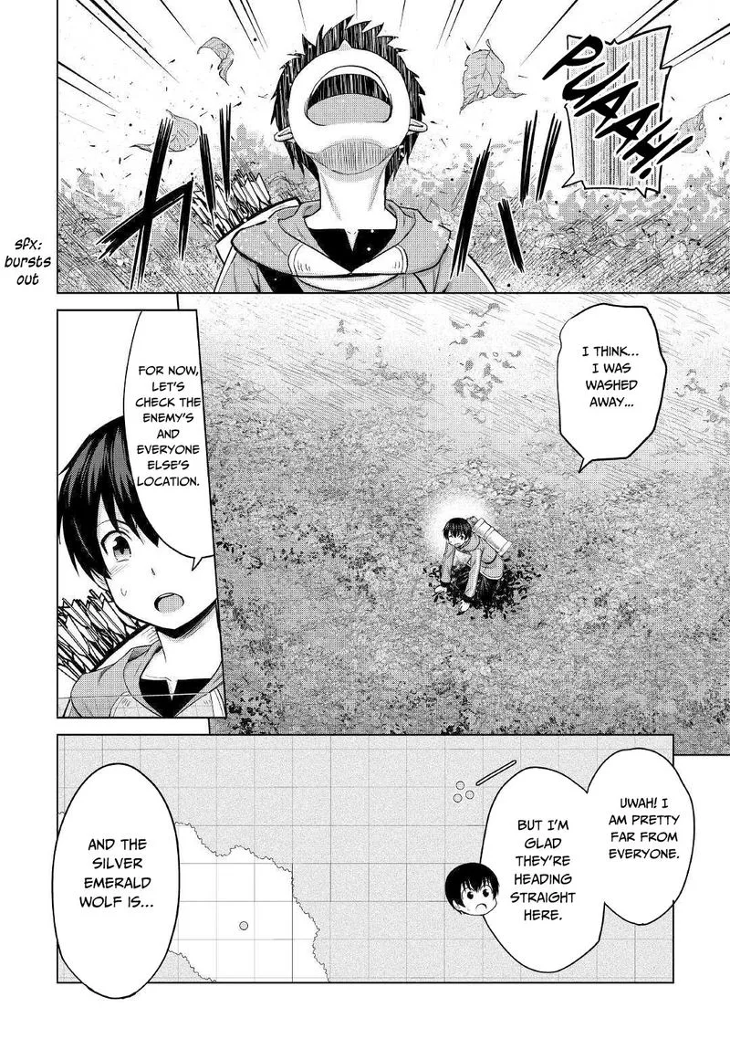 Saikyou no Shokugyou wa Yuusha demo Kenja demo naku Kanteishi (Kari) rashii desu yo? Chapter 26 page 19