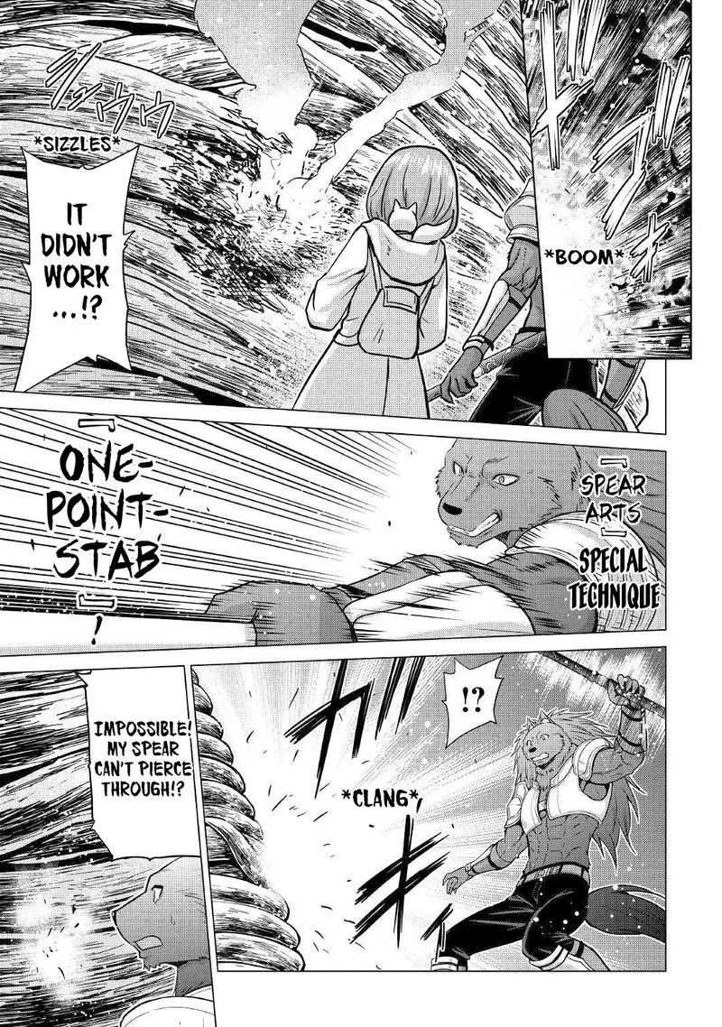 Saikyou no Shokugyou wa Yuusha demo Kenja demo naku Kanteishi (Kari) rashii desu yo? Chapter 26 page 26
