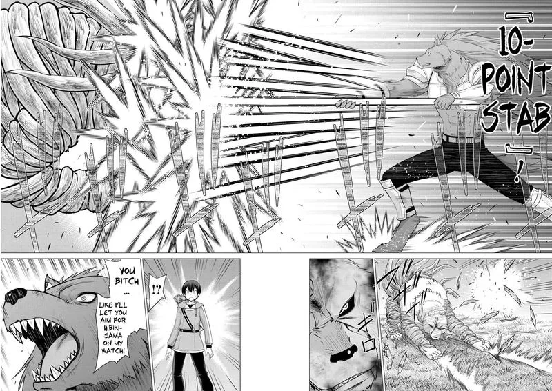 Saikyou no Shokugyou wa Yuusha demo Kenja demo naku Kanteishi (Kari) rashii desu yo? Chapter 27 page 16