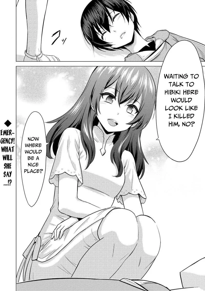 Saikyou no Shokugyou wa Yuusha demo Kenja demo naku Kanteishi (Kari) rashii desu yo? Chapter 27 page 34