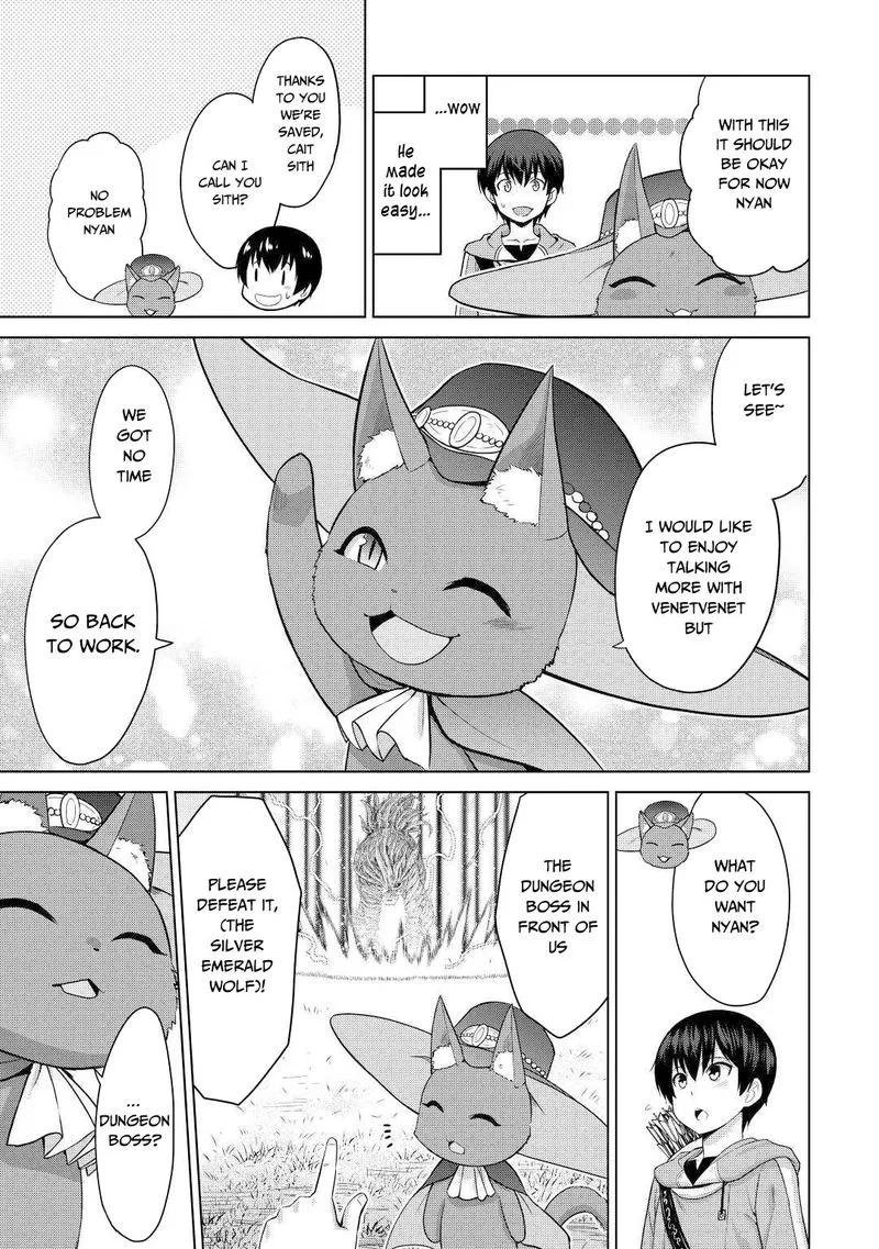 Saikyou no Shokugyou wa Yuusha demo Kenja demo naku Kanteishi (Kari) rashii desu yo? Chapter 27 page 3