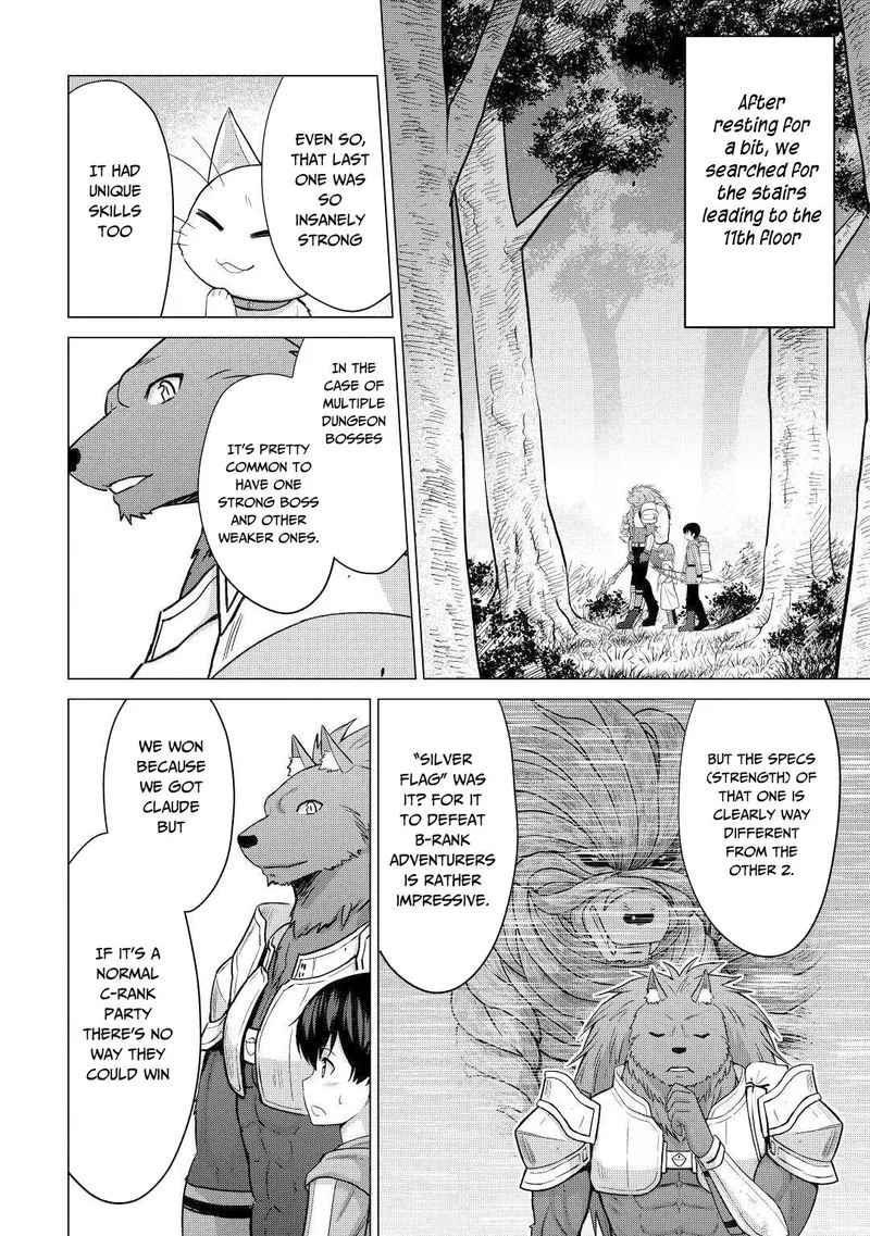 Saikyou no Shokugyou wa Yuusha demo Kenja demo naku Kanteishi (Kari) rashii desu yo? Chapter 27 page 20