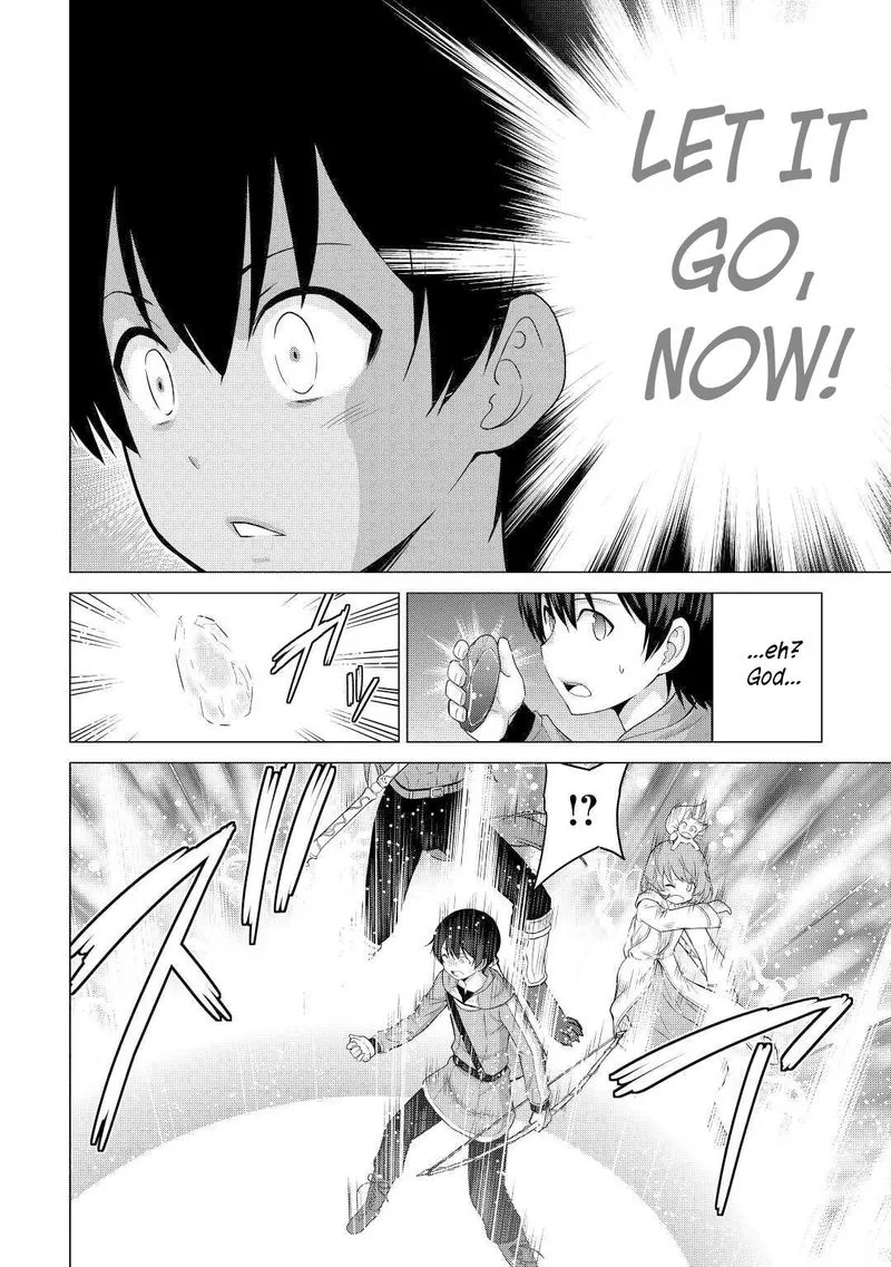 Saikyou no Shokugyou wa Yuusha demo Kenja demo naku Kanteishi (Kari) rashii desu yo? Chapter 27 page 24