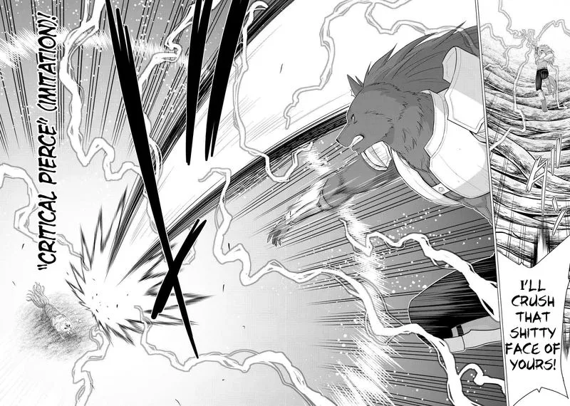 Saikyou no Shokugyou wa Yuusha demo Kenja demo naku Kanteishi (Kari) rashii desu yo? Chapter 27 page 17