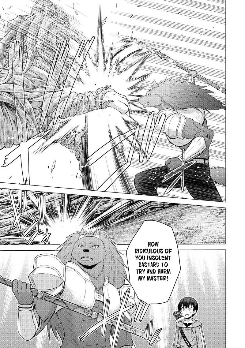 Saikyou no Shokugyou wa Yuusha demo Kenja demo naku Kanteishi (Kari) rashii desu yo? Chapter 27 page 11