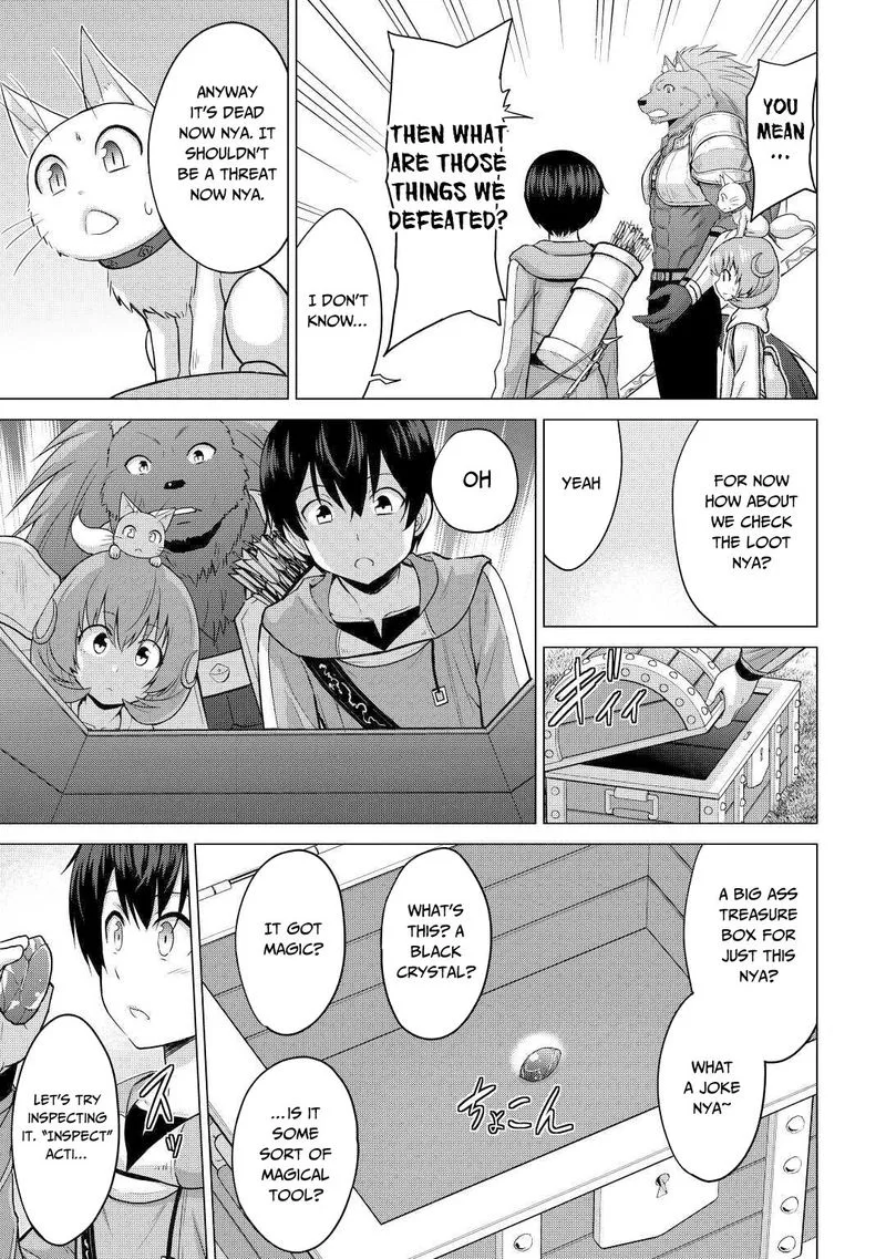Saikyou no Shokugyou wa Yuusha demo Kenja demo naku Kanteishi (Kari) rashii desu yo? Chapter 27 page 23