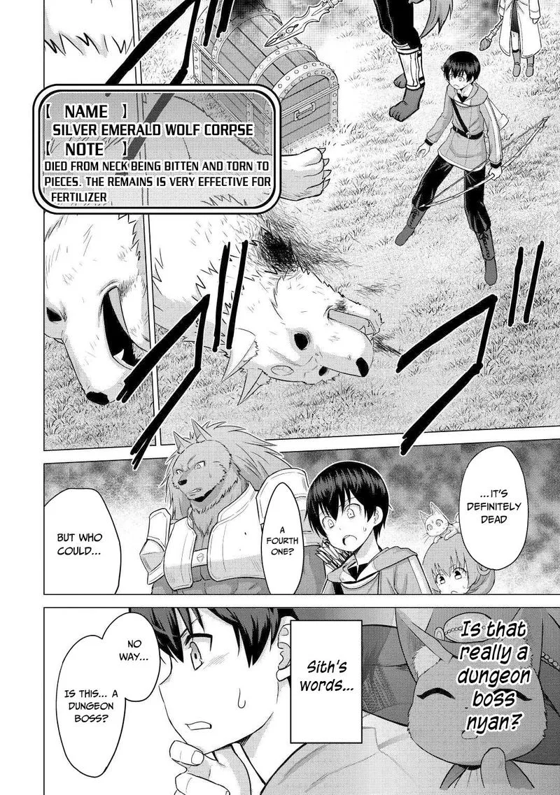 Saikyou no Shokugyou wa Yuusha demo Kenja demo naku Kanteishi (Kari) rashii desu yo? Chapter 27 page 22
