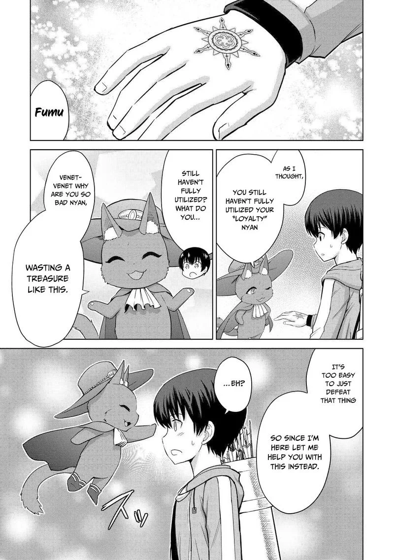 Saikyou no Shokugyou wa Yuusha demo Kenja demo naku Kanteishi (Kari) rashii desu yo? Chapter 27 page 5