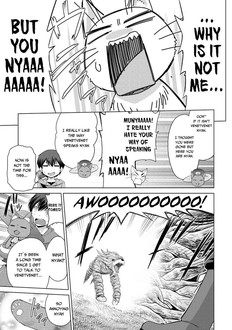Saikyou no Shokugyou wa Yuusha demo Kenja demo naku Kanteishi (Kari) rashii desu yo? Chapter 27 page 1
