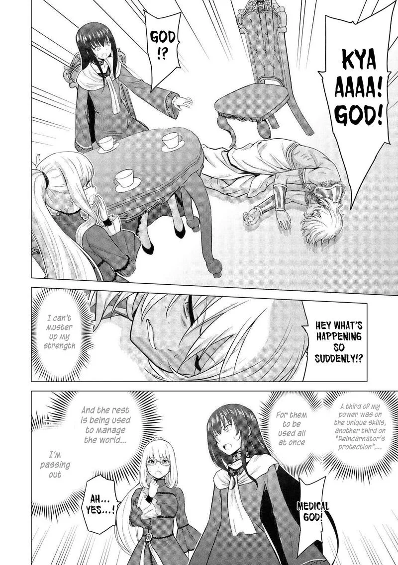 Saikyou no Shokugyou wa Yuusha demo Kenja demo naku Kanteishi (Kari) rashii desu yo? Chapter 27 page 32