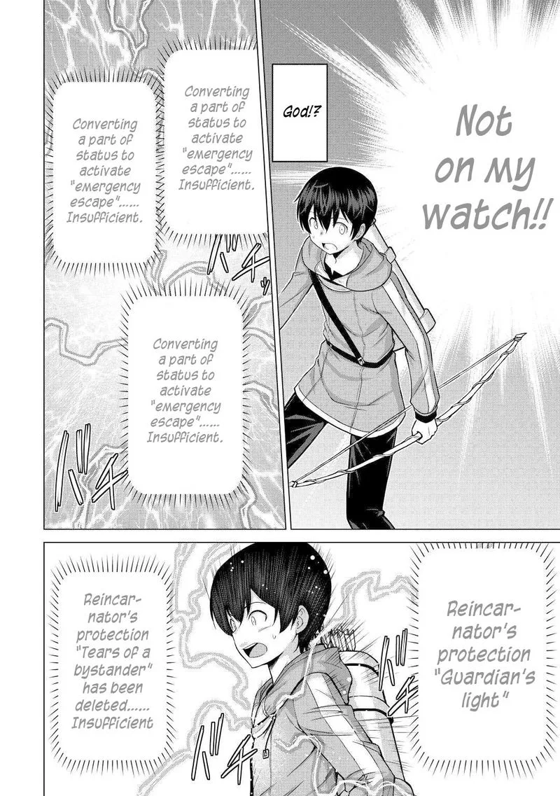 Saikyou no Shokugyou wa Yuusha demo Kenja demo naku Kanteishi (Kari) rashii desu yo? Chapter 27 page 28