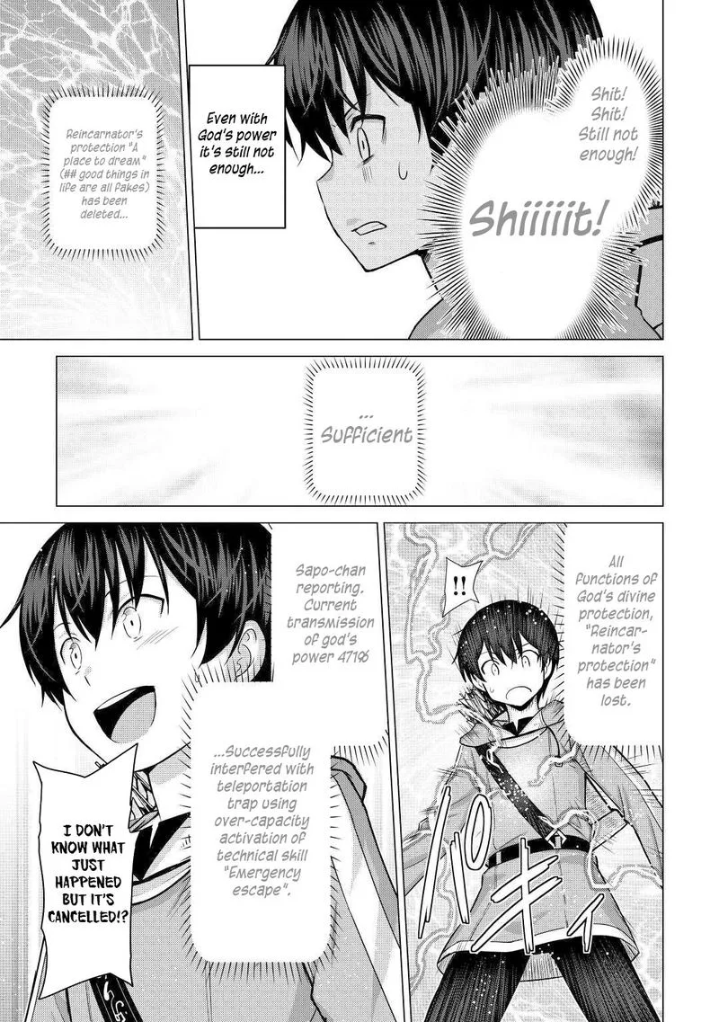 Saikyou no Shokugyou wa Yuusha demo Kenja demo naku Kanteishi (Kari) rashii desu yo? Chapter 27 page 29