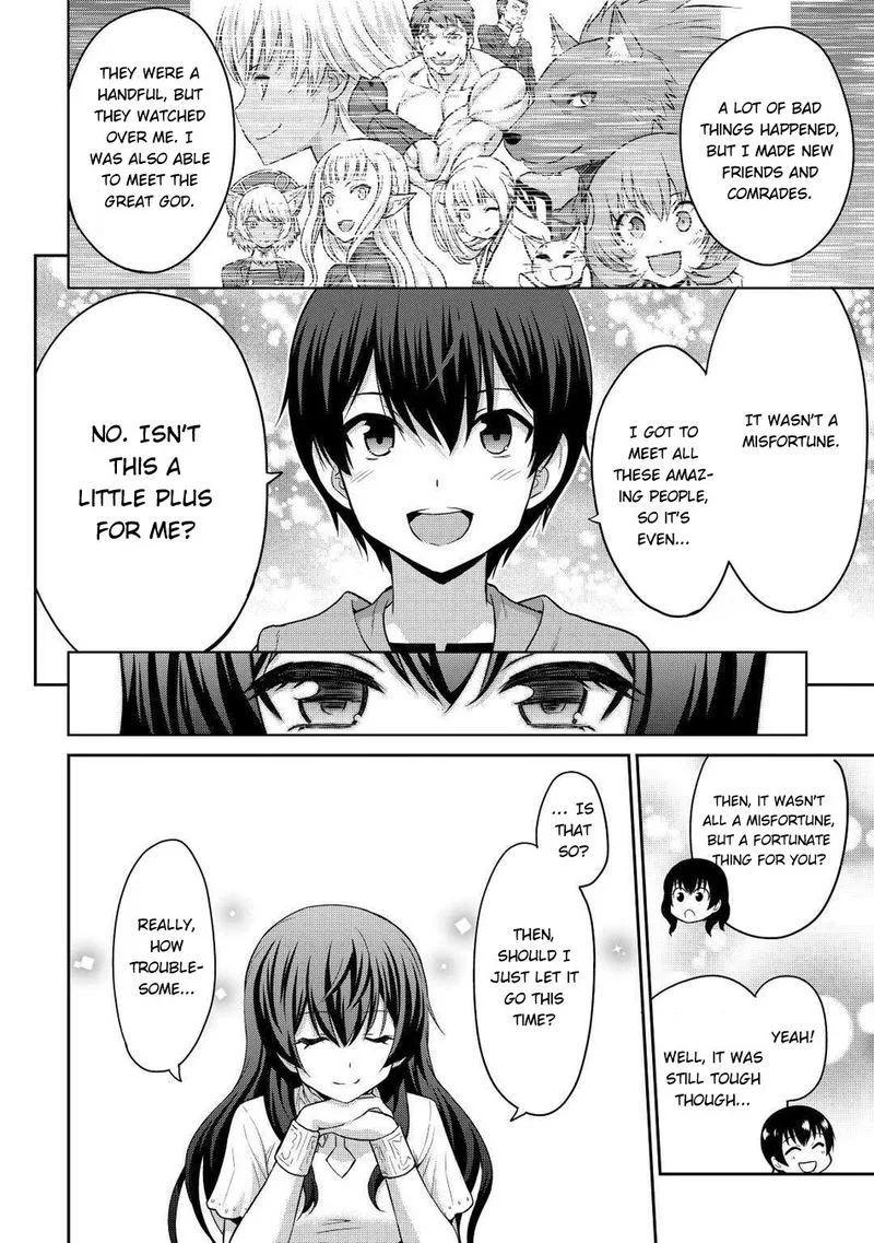 Saikyou no Shokugyou wa Yuusha demo Kenja demo naku Kanteishi (Kari) rashii desu yo? Chapter 28 page 14