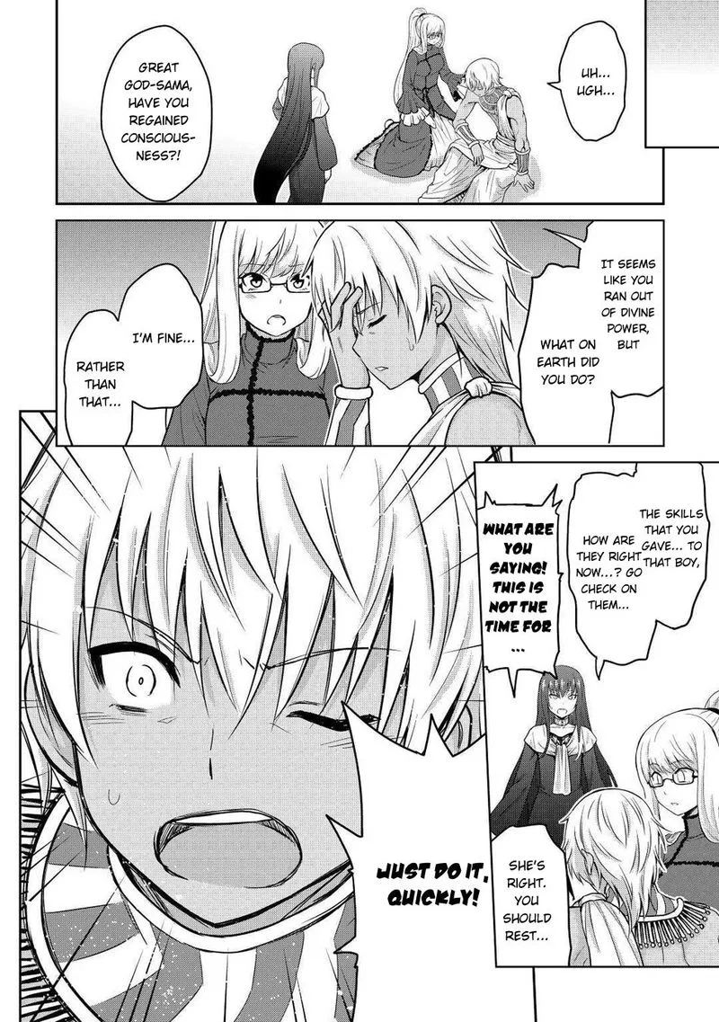Saikyou no Shokugyou wa Yuusha demo Kenja demo naku Kanteishi (Kari) rashii desu yo? Chapter 28 page 4