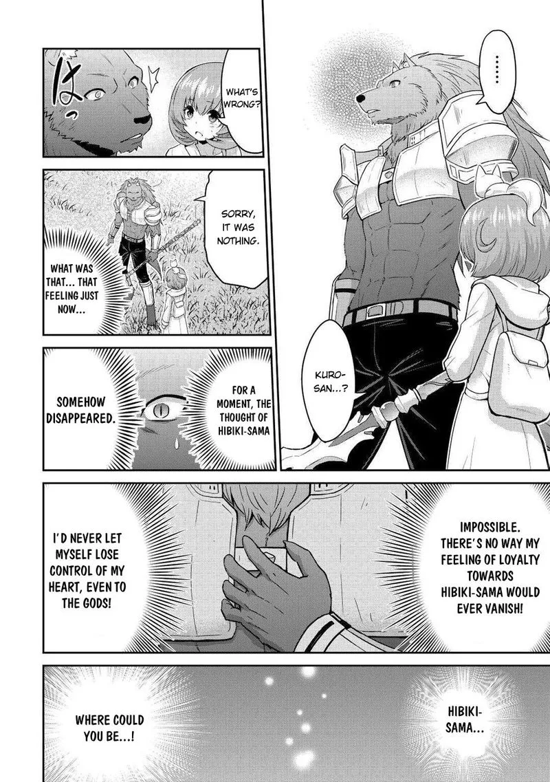 Saikyou no Shokugyou wa Yuusha demo Kenja demo naku Kanteishi (Kari) rashii desu yo? Chapter 28 page 2