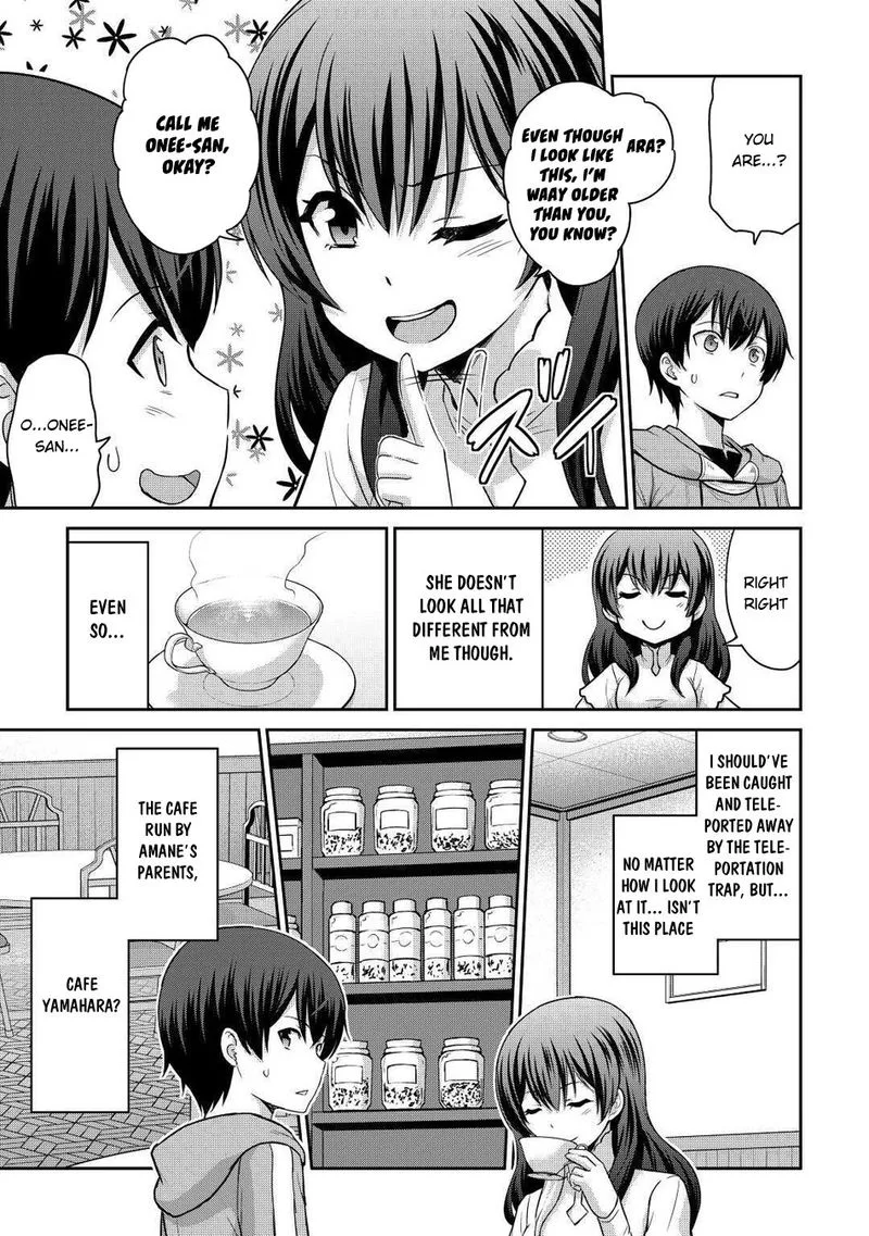 Saikyou no Shokugyou wa Yuusha demo Kenja demo naku Kanteishi (Kari) rashii desu yo? Chapter 28 page 11