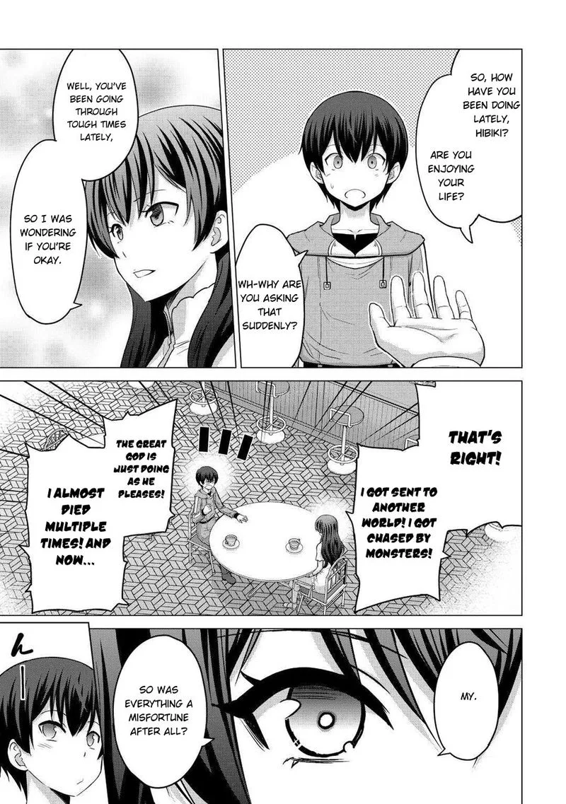 Saikyou no Shokugyou wa Yuusha demo Kenja demo naku Kanteishi (Kari) rashii desu yo? Chapter 28 page 13