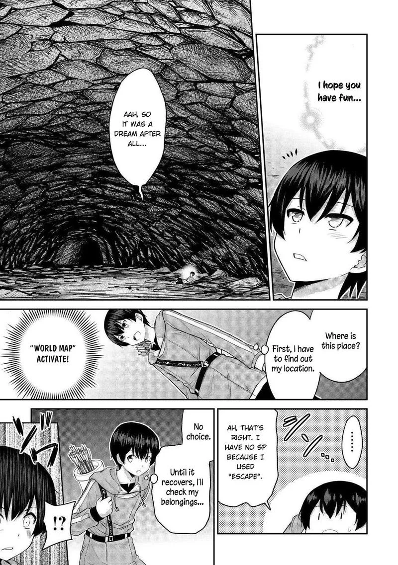 Saikyou no Shokugyou wa Yuusha demo Kenja demo naku Kanteishi (Kari) rashii desu yo? Chapter 28 page 19