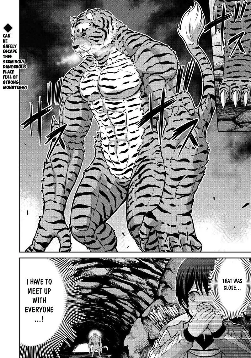 Saikyou no Shokugyou wa Yuusha demo Kenja demo naku Kanteishi (Kari) rashii desu yo? Chapter 28 page 20