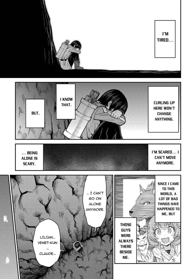 Saikyou no Shokugyou wa Yuusha demo Kenja demo naku Kanteishi (Kari) rashii desu yo? Chapter 29 page 14
