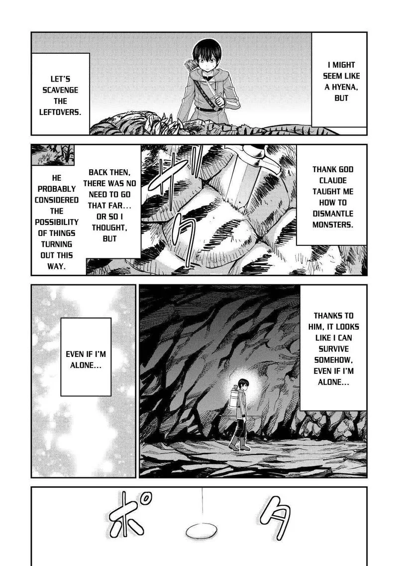 Saikyou no Shokugyou wa Yuusha demo Kenja demo naku Kanteishi (Kari) rashii desu yo? Chapter 29 page 12