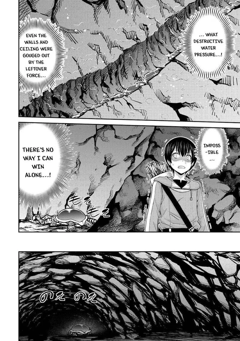 Saikyou no Shokugyou wa Yuusha demo Kenja demo naku Kanteishi (Kari) rashii desu yo? Chapter 29 page 11