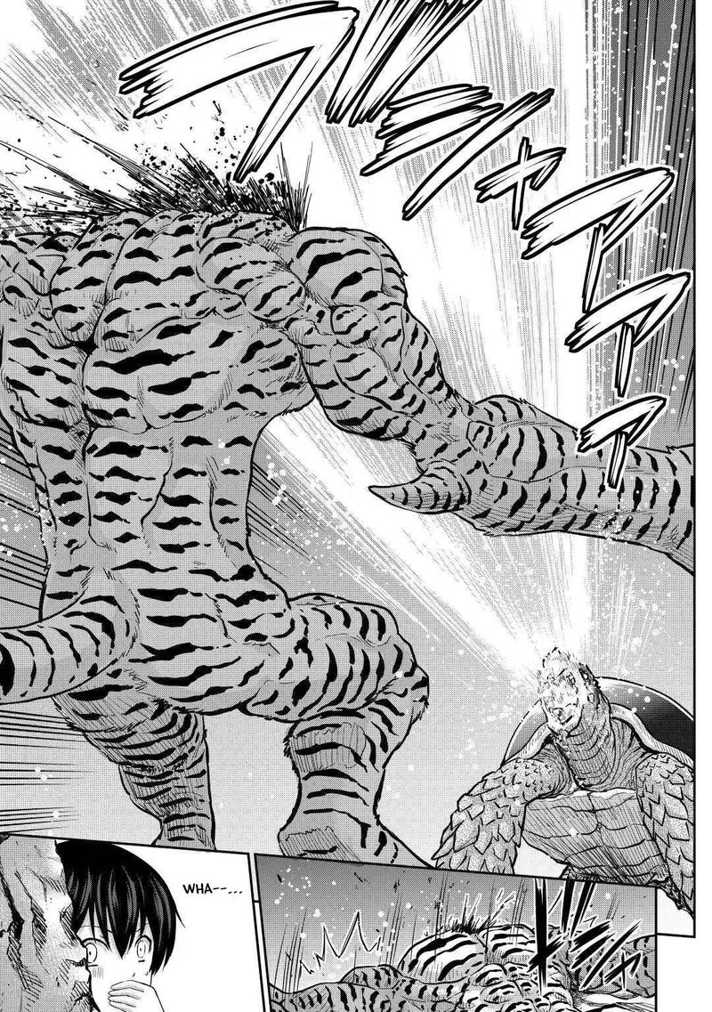 Saikyou no Shokugyou wa Yuusha demo Kenja demo naku Kanteishi (Kari) rashii desu yo? Chapter 29 page 10
