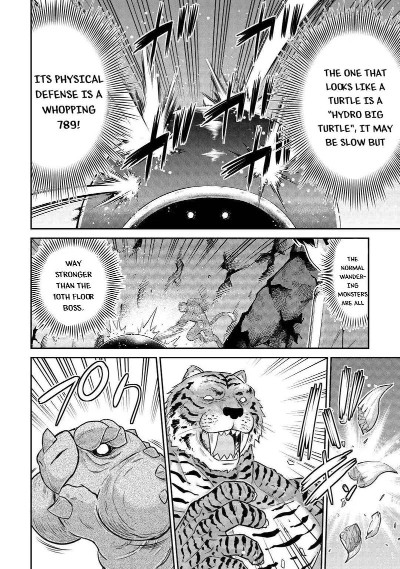 Saikyou no Shokugyou wa Yuusha demo Kenja demo naku Kanteishi (Kari) rashii desu yo? Chapter 29 page 9