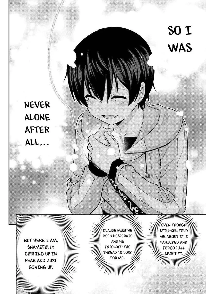 Saikyou no Shokugyou wa Yuusha demo Kenja demo naku Kanteishi (Kari) rashii desu yo? Chapter 29 page 17