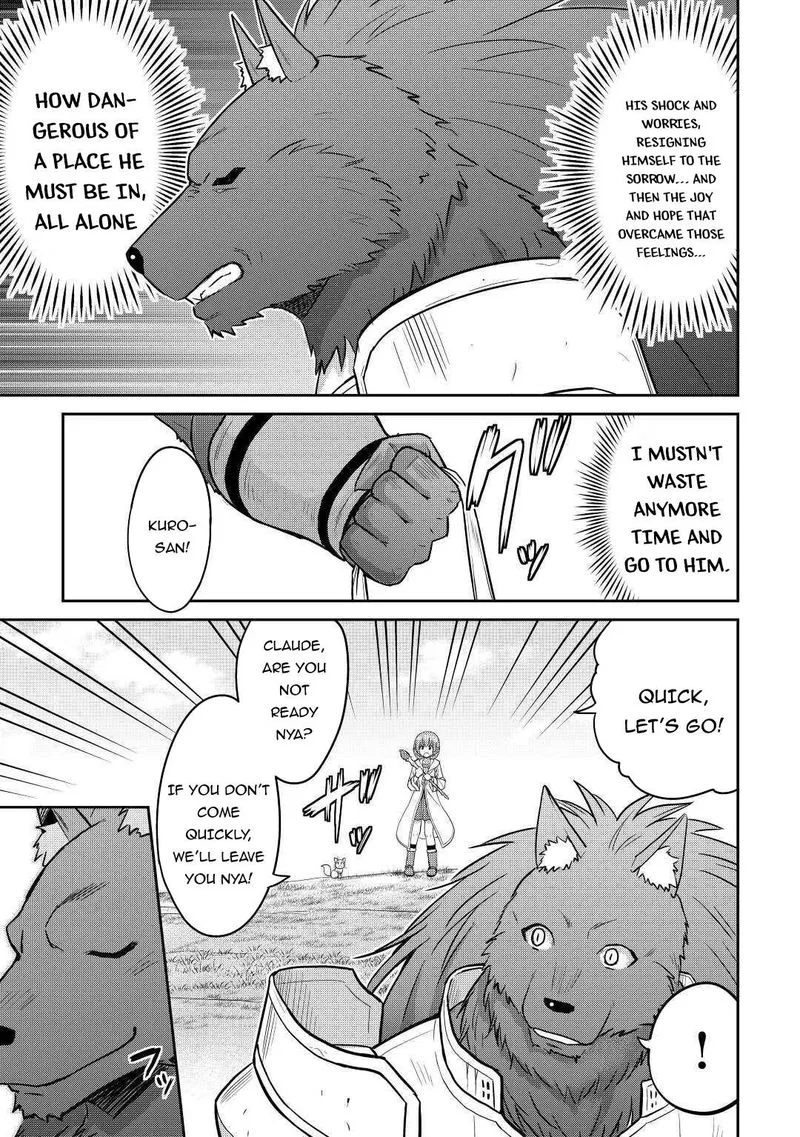 Saikyou no Shokugyou wa Yuusha demo Kenja demo naku Kanteishi (Kari) rashii desu yo? Chapter 29 page 20