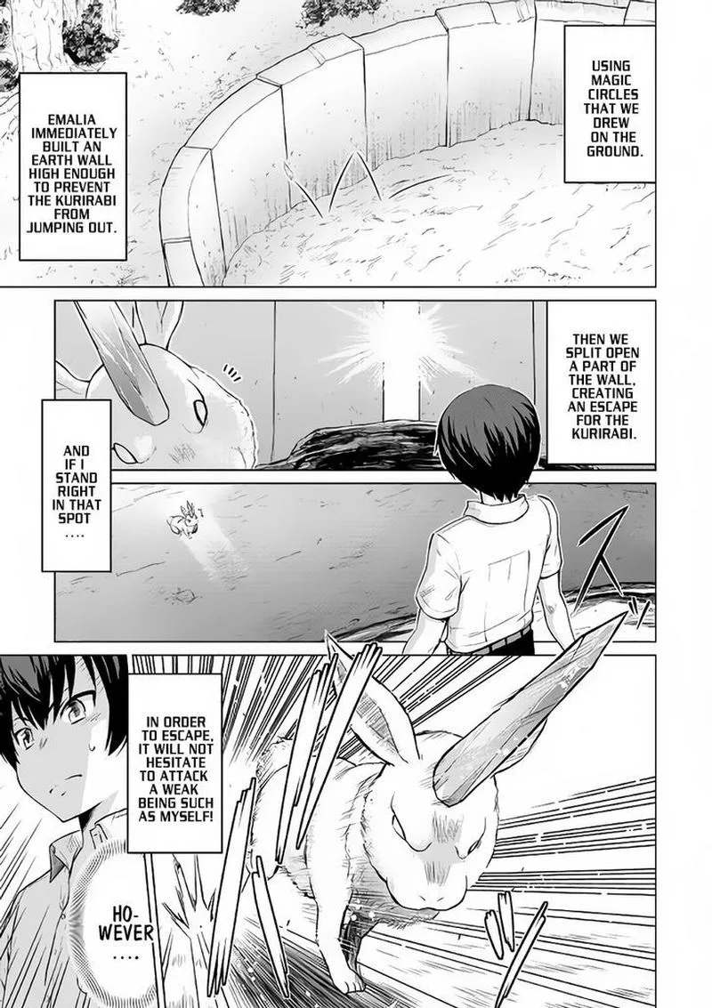 Saikyou no Shokugyou wa Yuusha demo Kenja demo naku Kanteishi (Kari) rashii desu yo? Chapter 3 page 5