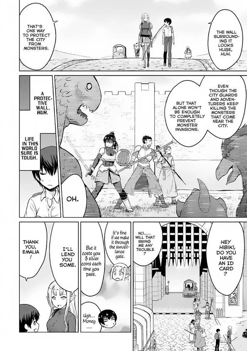 Saikyou no Shokugyou wa Yuusha demo Kenja demo naku Kanteishi (Kari) rashii desu yo? Chapter 3 page 11